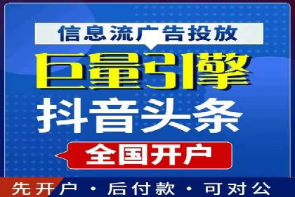 深度解析：百度推广的营销效果案例